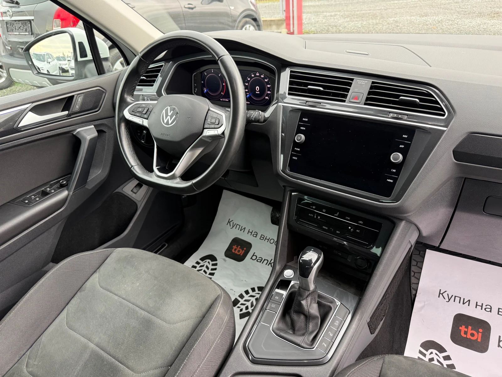 VW Tiguan ( ) | Mobile.bg   16