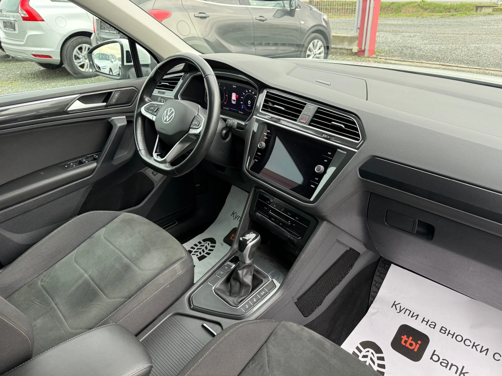 VW Tiguan ( ) | Mobile.bg   15