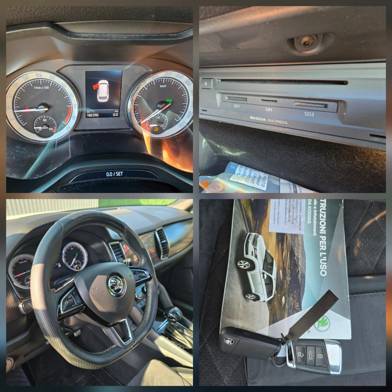 Skoda Kodiaq SPORT LINE* 4x4* 7�����  | Mobile.bg � ����������� 12