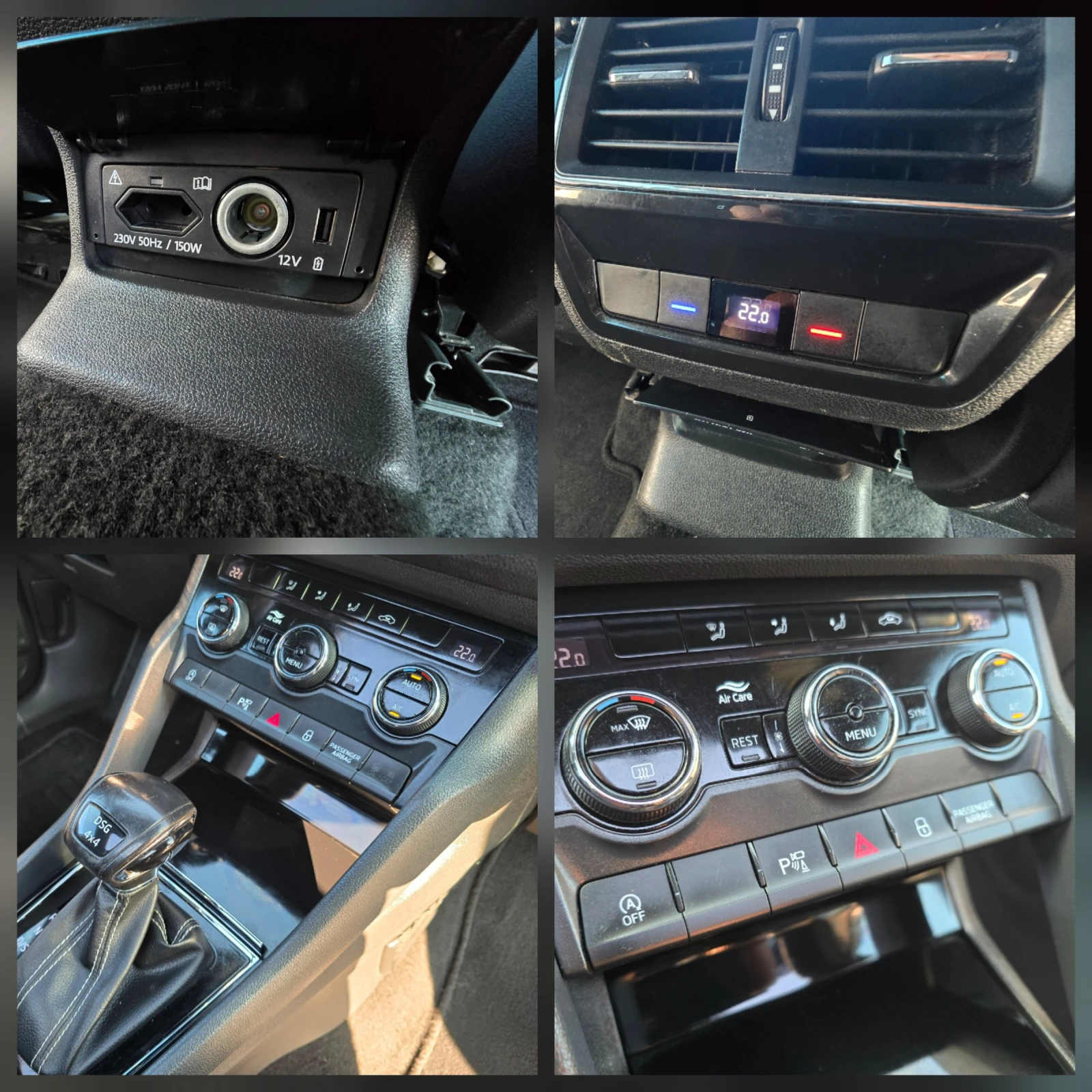 Skoda Kodiaq SPORT LINE* 4x4* 7�����  | Mobile.bg � ����������� 11