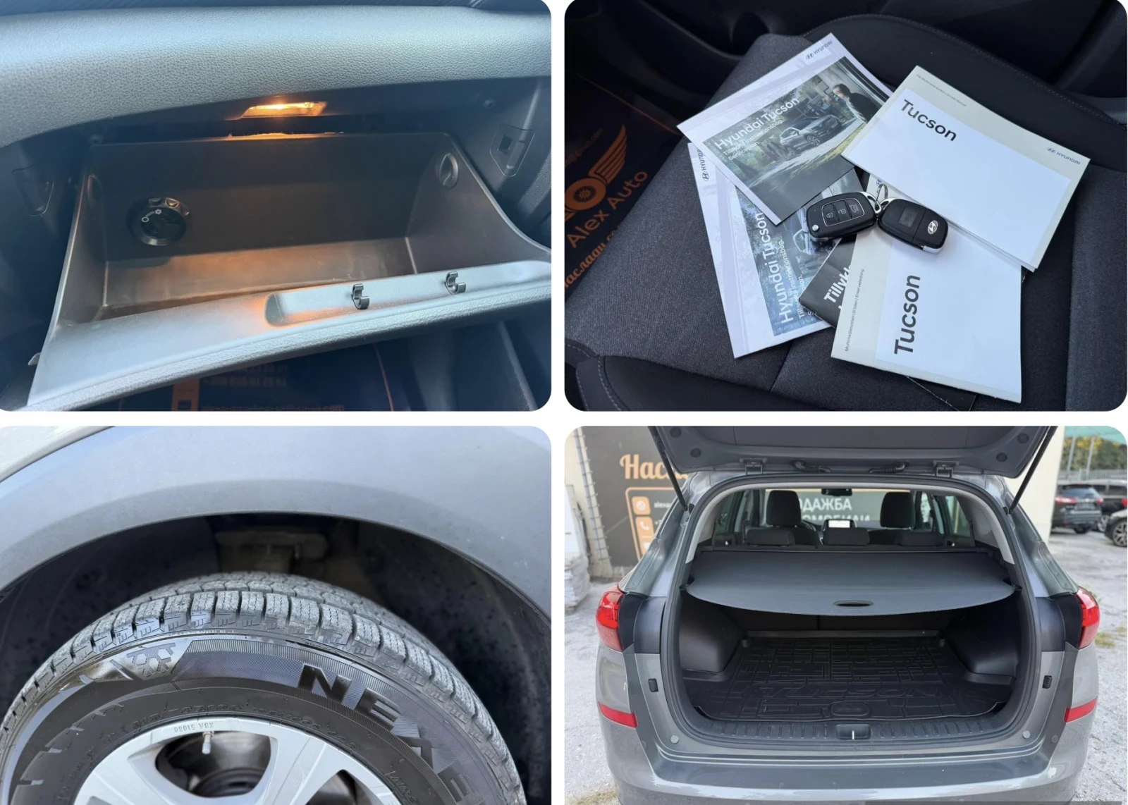 Hyundai Tucson 1.6 MPV / ЛИЗИНГ, снимка 17 - Автомобили и джипове - 55742902