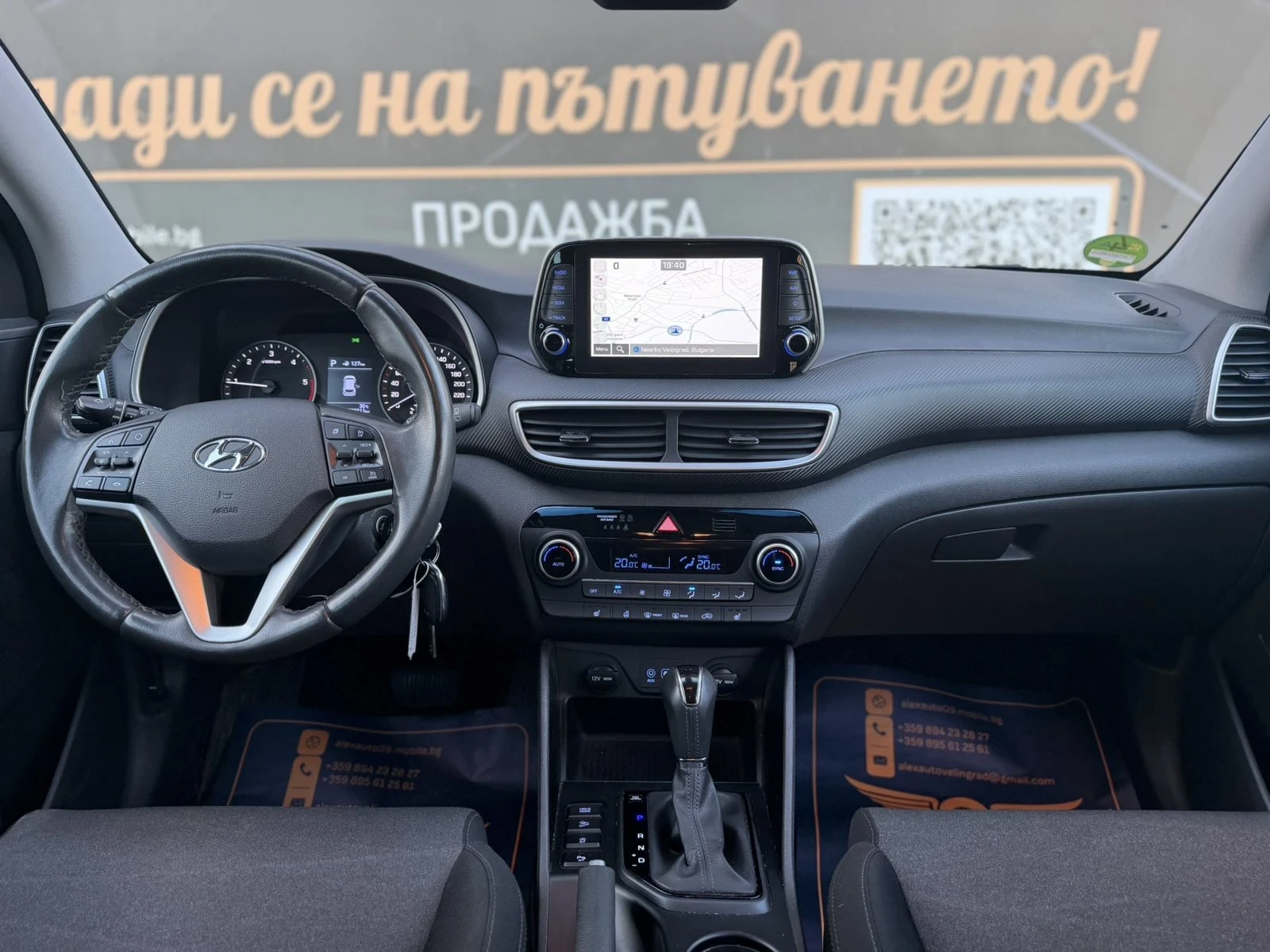 Hyundai Tucson 1.6 MPV / ЛИЗИНГ, снимка 9 - Автомобили и джипове - 55742902