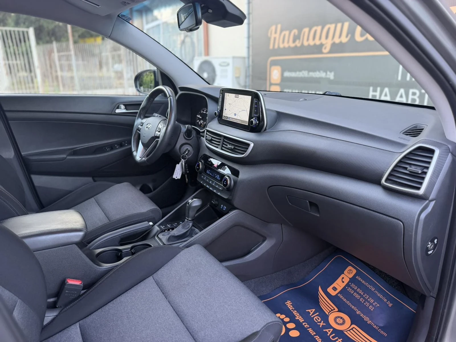 Hyundai Tucson 1.6 MPV / ЛИЗИНГ, снимка 8 - Автомобили и джипове - 55742902
