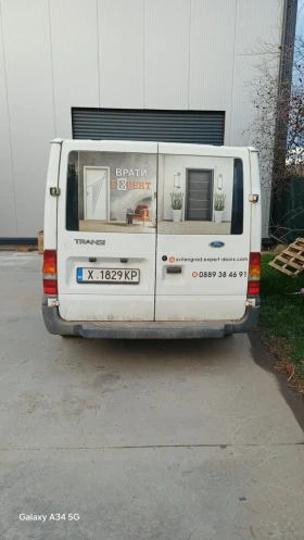 Ford Transit 2.0 | Mobile.bg � ����� ������ 3