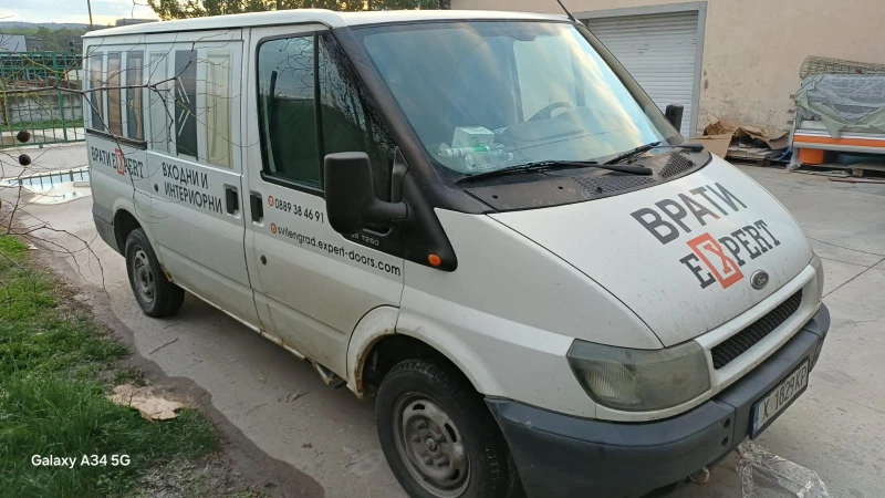 Ford Transit 2.0, снимка 2 - Бусове и автобуси - 52794901