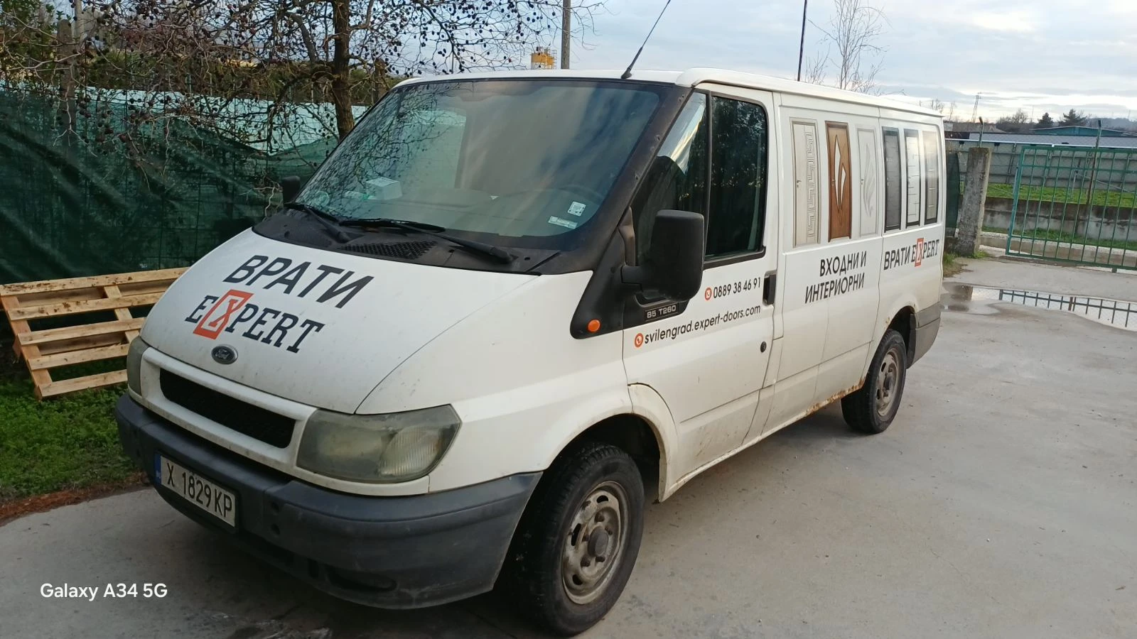 Ford Transit 2.0, снимка 1