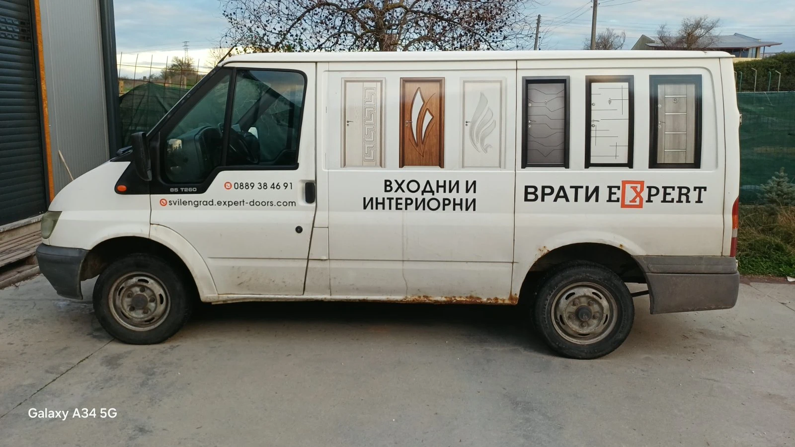 Ford Transit 2.0 | Mobile.bg � ����������� 4