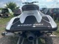 Джет Yamaha GP1200R, снимка 4