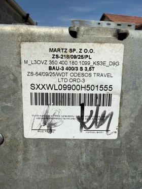 За автомобил Други, снимка 6