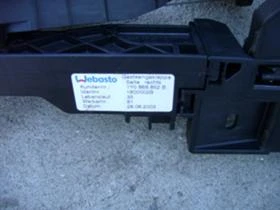 Рама и Каросерия за VW New beetle, снимка 3