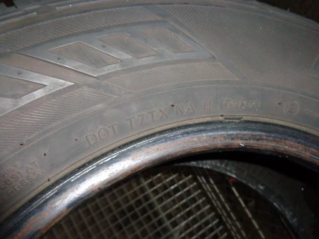 Гуми Летни 215/70R16, снимка 10 - Гуми и джанти - 12735194