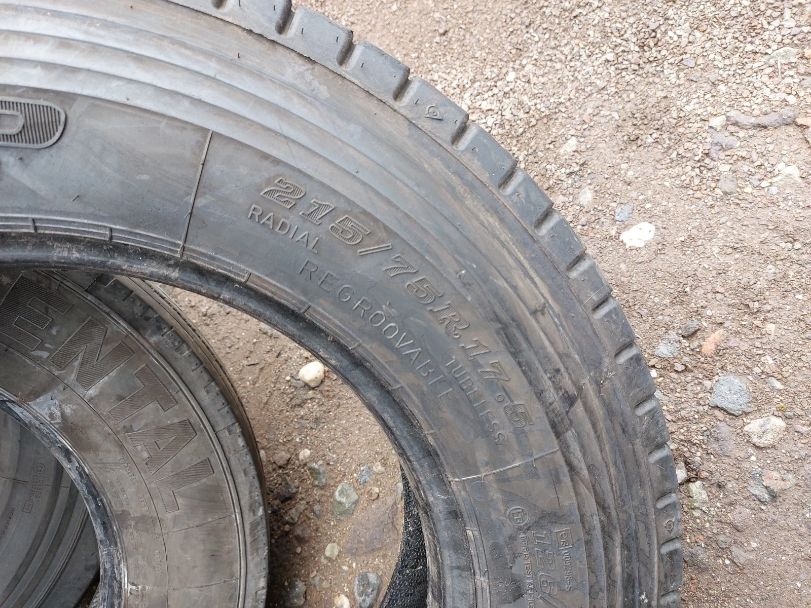 ���� 215/75R17.5 | Mobile.bg � ����������� 7