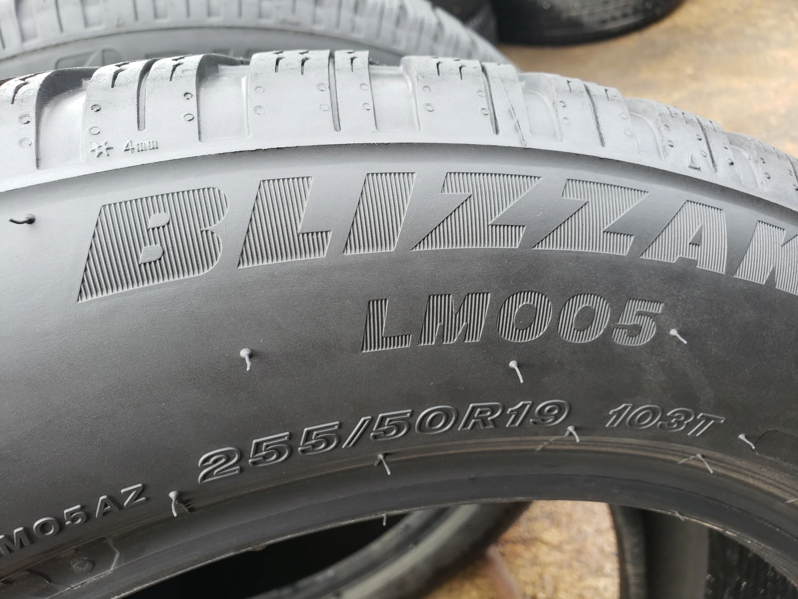  255/50R19 | Mobile.bg   8