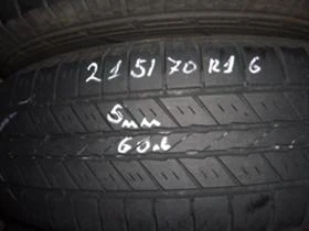  215/70R16 | Mobile.bg    1