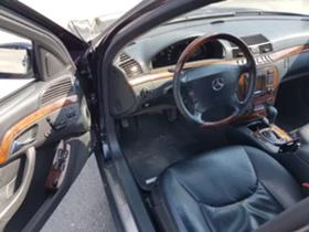 Mercedes-Benz S 320 320 CDI 197к.с. Махагонов Волан, снимка 6