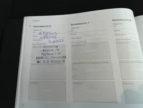 Volvo V60 B3 Momentum, снимка 8