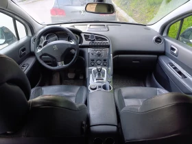 Peugeot 3008, снимка 9