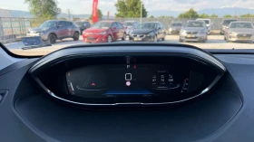 Peugeot 3008 1.5HDI EAT8, снимка 9