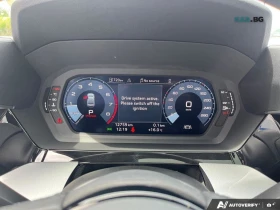 Audi A3 quattro 40 TFSI* AвтоКредит* (ЦЕНА ДО БГ), снимка 13