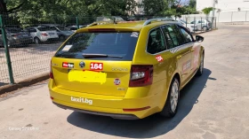 Skoda Octavia 2, снимка 4