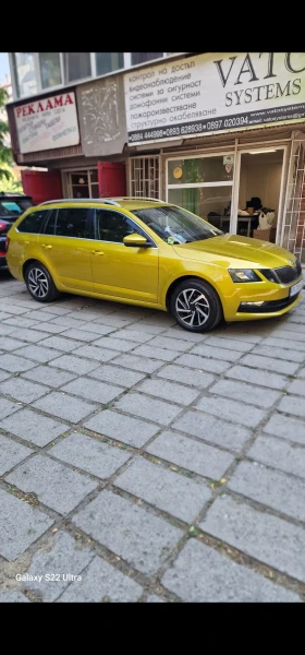 Skoda Octavia 3, снимка 2