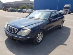 Mercedes-Benz S 320 320 CDI 197к.с. Махагонов Волан - 11 лв. - 77767796 | Car24.bg