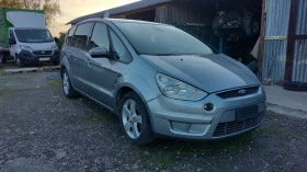 Ford S-Max 1.8    | Mobile.bg    2