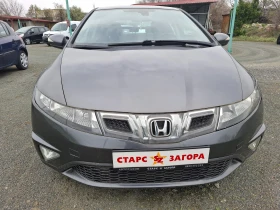     Honda Civic 1, 4i  