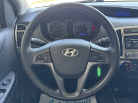 Обява за продажба на Hyundai I20 1.4CRDI ~8 300 лв. - изображение 11