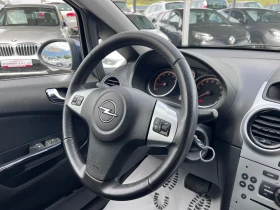 Opel Corsa 1.2i Automat | Mobile.bg    13