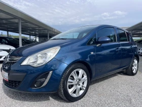 Opel Corsa 1.2i Automat | Mobile.bg    2