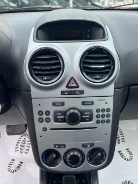 Opel Corsa 1.2i Automat | Mobile.bg    15