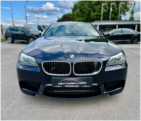 Обява за продажба на BMW M5 Fully Loaded