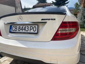 Mercedes-Benz C 220 - 18500 лв. - 46113552 4
