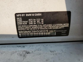 Обява за продажба на BMW M3  * * CARFAX * * АВТО КРЕДИТ * *  ~40 999 лв. - изображение 11