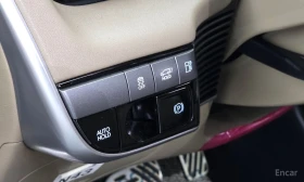 Hyundai Ioniq 5 LONG RANGE PRESTIGE/COMFORT PLUS/PARK ASSIST - 27000 € / 52807.41 лв. - 92878940 8