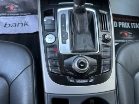 Audi A5 3, 0���/������� | Mobile.bg � ����� ������ 13