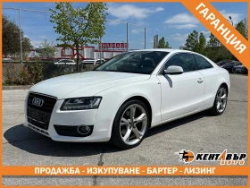 ������ Audi A5