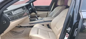 BMW 730 Long M-Sport | Mobile.bg � ����� ������ 9