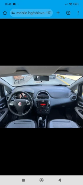 Fiat Punto | Mobile.bg � ����� ������ 3