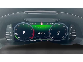 Skoda Superb  Scout 2.0 TSi  4x4 , ������� ������ �� 399   | Mobile.bg � ����� ������ 14