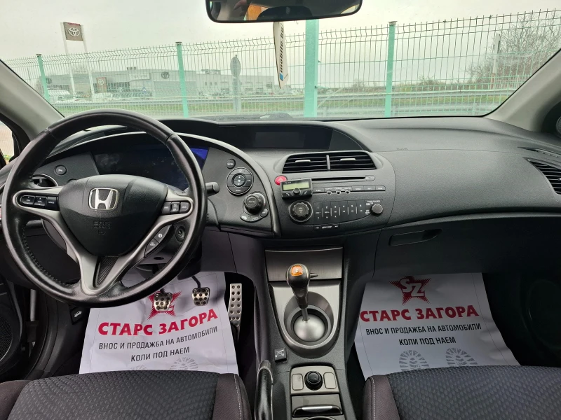 Honda Civic 1, 4i газ Италия, снимка 8 - Автомобили и джипове - 49312730