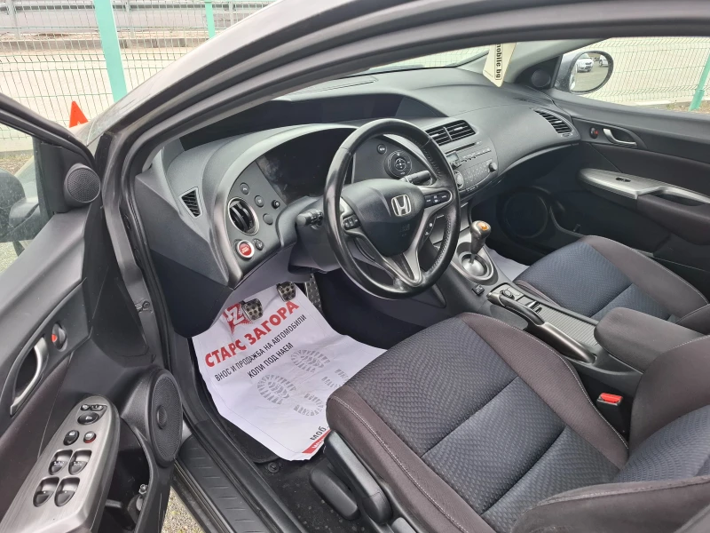 Honda Civic 1, 4i газ Италия, снимка 6 - Автомобили и джипове - 49312730