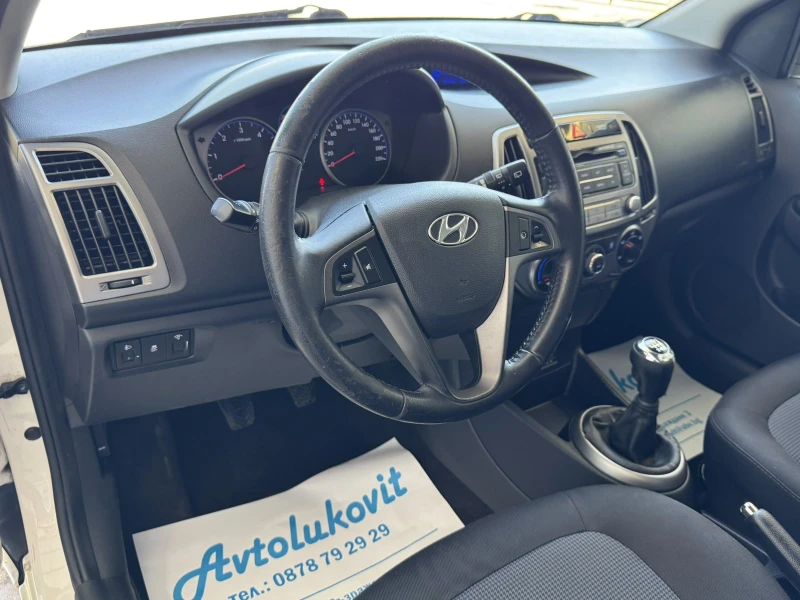 Hyundai I20 1.4CRDI, снимка 9 - Автомобили и джипове - 50097581