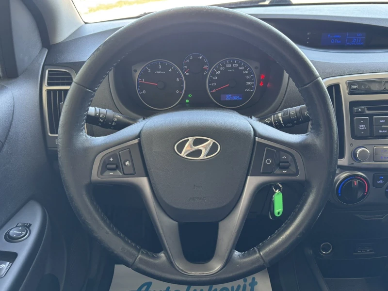 Hyundai I20 1.4CRDI, снимка 12 - Автомобили и джипове - 50097581