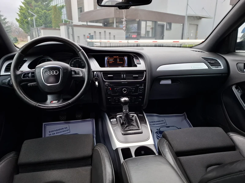 Audi A4 2.0TDI* (170кс)* S-LINE* * QUATTRO* * НОВ ВНОС* , снимка 17 - Автомобили и джипове - 52697945