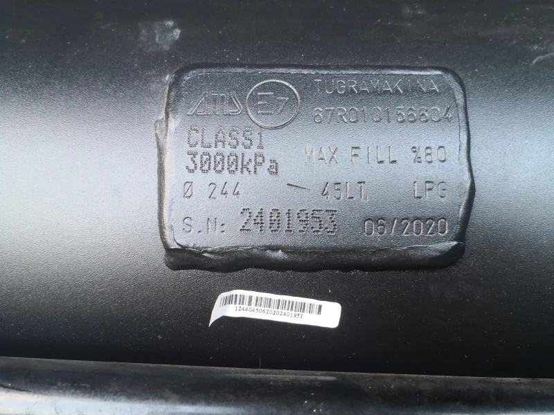 Citroen C5, снимка 17 - Автомобили и джипове - 53220651