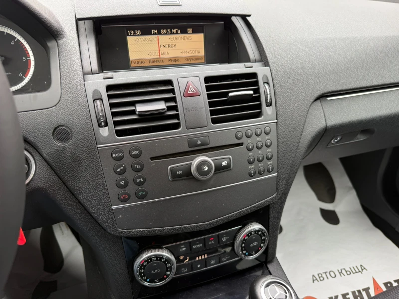 Mercedes-Benz C 200, снимка 12 - Автомобили и джипове - 53390894