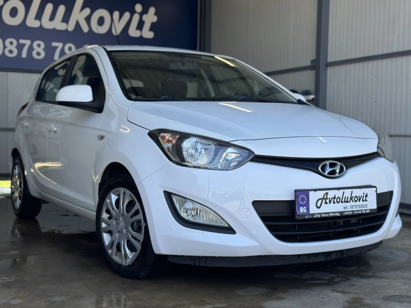 Hyundai I20 1.4CRDI - 8300 лв. - 81258836 | Car24.bg