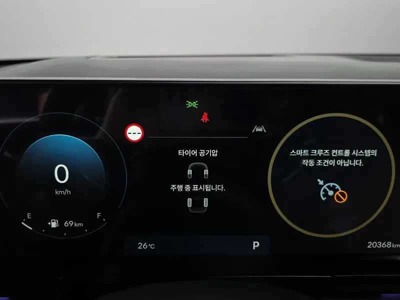 Hyundai Grandeur 3.5 Gasoline 2Wd Calligraphy, снимка 8 - Автомобили и джипове - 55644124